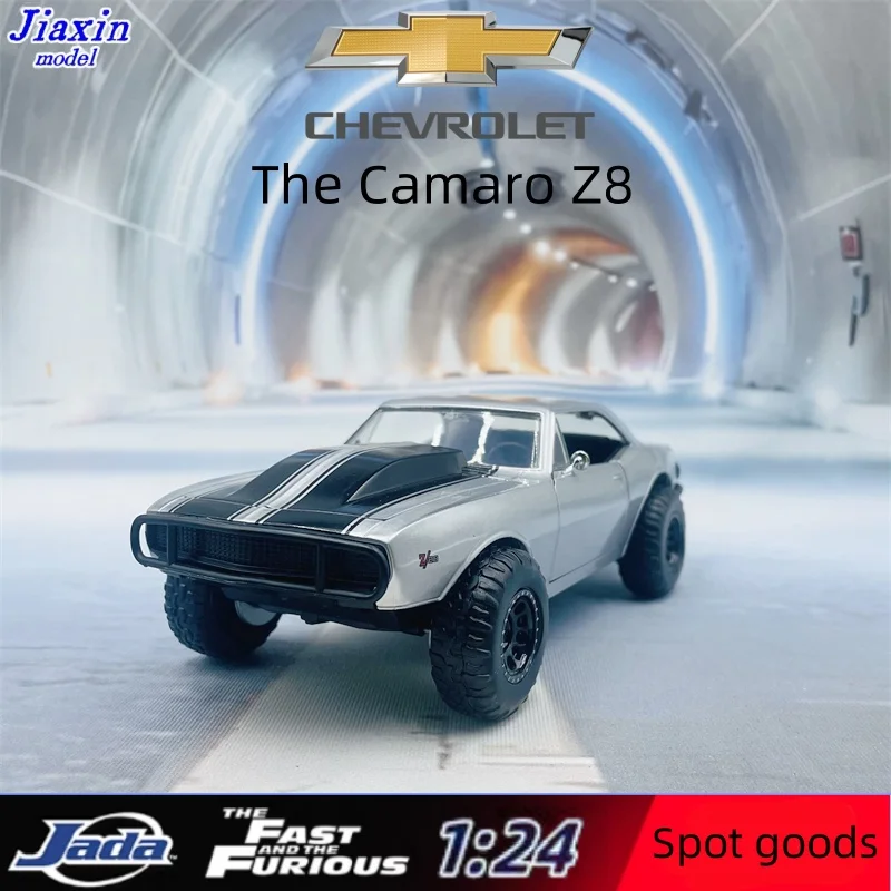 Model Kit Lamborghini - Jada1:24 Fast & Furious Chevrolet Camaro