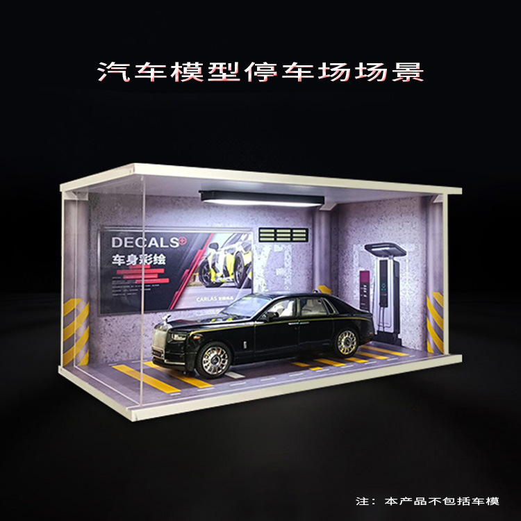 Model Kit Display Case - ตู้โชว์รถโมเดลไดแคสต์ขนาด 1/24 พร้อมไฟ ฉากจอดรถ สำหรับจัดแสดงและสะสม โมเดลรถไดแคสต์