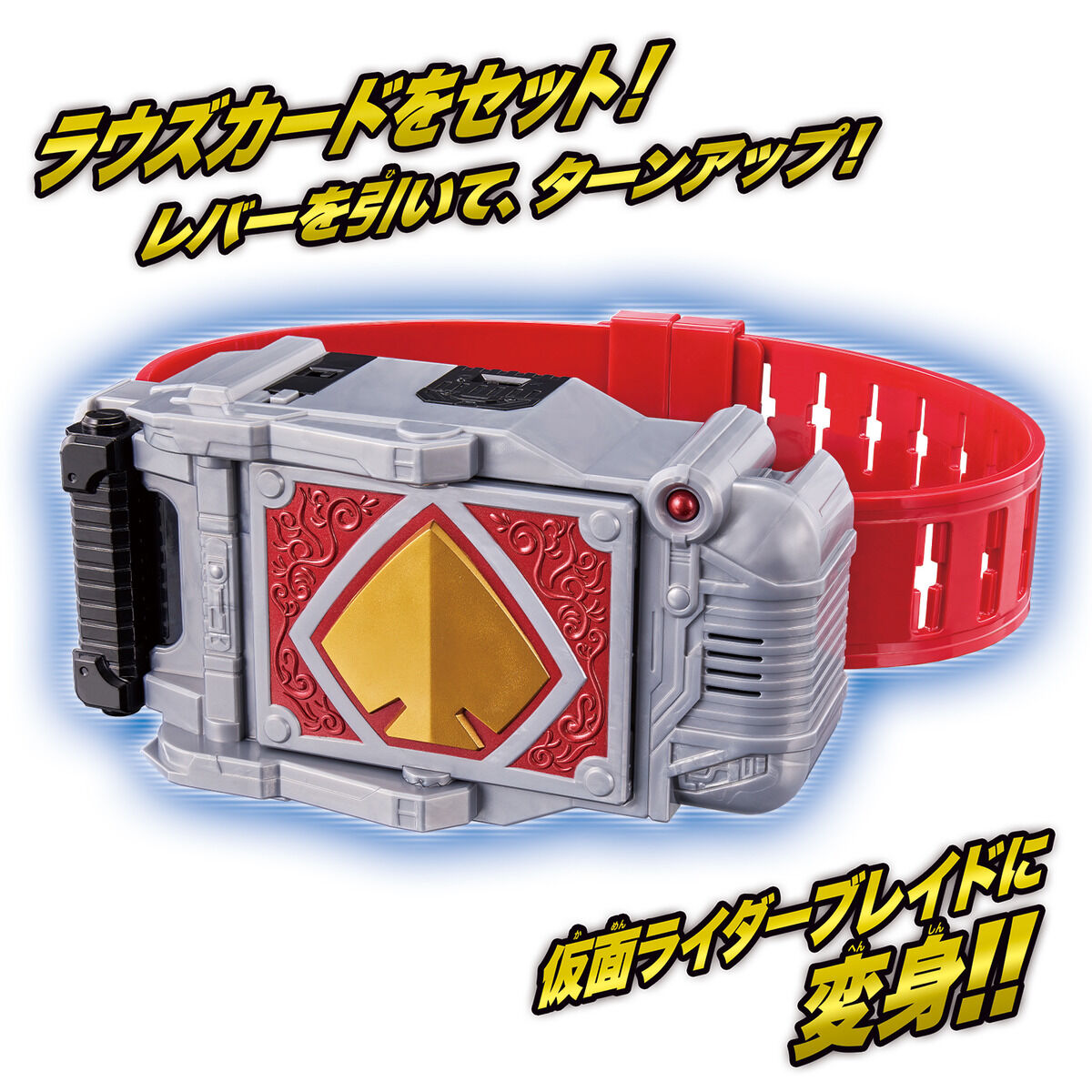Model Kit Kamen Rider - ของแท้ของแท้เข็มขัดขี่หน้ากากคาเมนไรเดอร์ใบมีดแอคชั่นฟิกเกอร์อนิเมะฟิกเกอร์ของเล่นเด็กผู้ชายสะสม