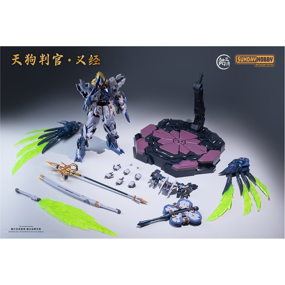 Model Kit Judge - สินค้าพร้อมส่ง MJZ STUDIO TENGU JUDGE YOSHITSUNE