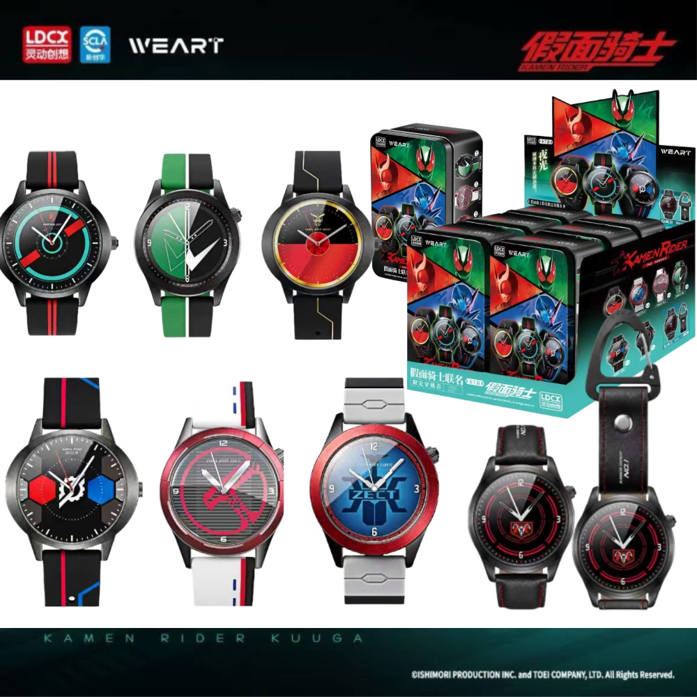 Model Kit Kamen Rider - LDCX คาเมนไรเดอร์ นาฬิกาข้อมือ อนิเมะ แอคชั่นฟิกเกอร์ ของสะสม