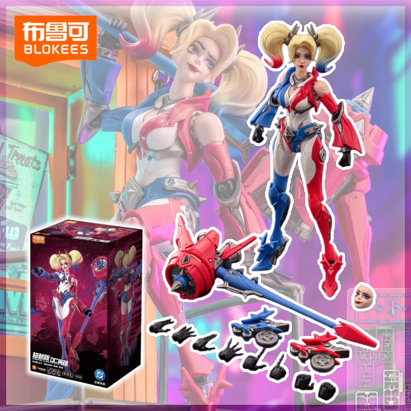 Model Kit Harley Quinn - บล็อกกี้ส์ นิว ดีซี ฮีโร่ส์ บียอนด์ ฮาร์ลีย์