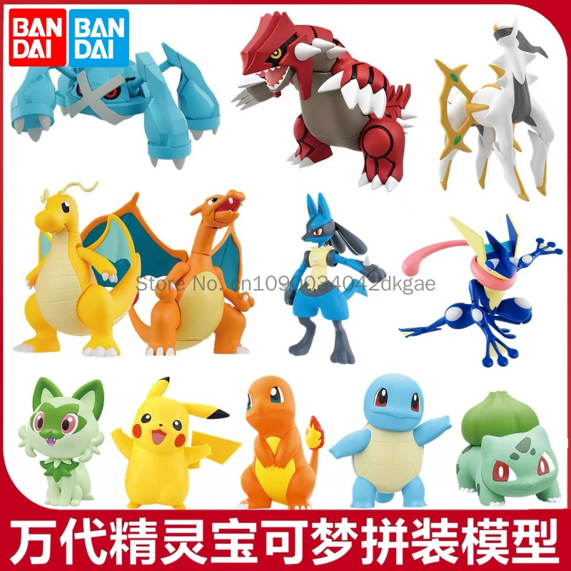 Model Kit Quick Charmander - ชุดโมเดลโปเกมอนของแท้จาก Bandai ประกอบง่าย ฟิกเกอร์อนิเมะ พิคาชู ชาร์แมนเดอร์