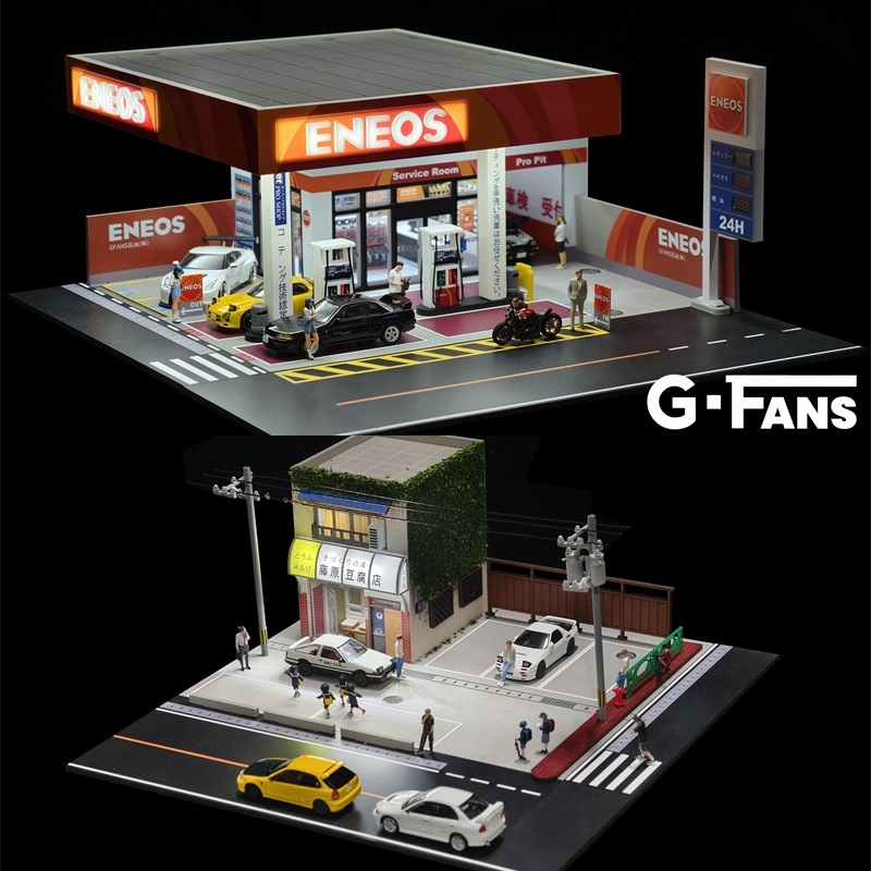 Model Kit Initial D - G FANS 1:64 ไดโอรามา อินทิเชียล ดี