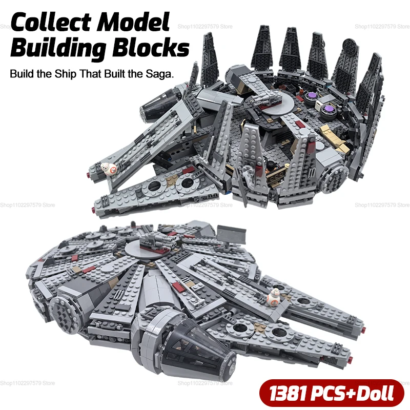 Model Kit Star Wars - ชุดตัวต่อยานอวกาศขั้นสูงรุ่นใหม่ ปี 2026 ของเล่น STEM สร้างสรรค์