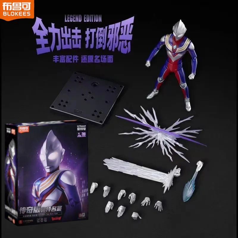 Model Kit Ultraman Tiga - บล็อกกี้ส์ เลเจโน อีชั่น อุลตร้าแมน ทีก้า ดาร์คโอเวอร์ลอร์ด