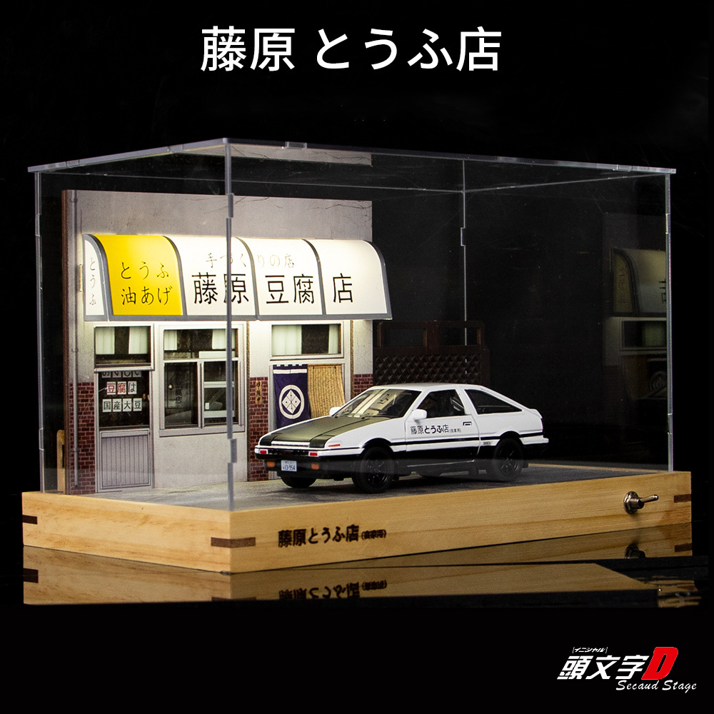 Model Kit Initial D - 1:32 เริ่มต้น D AE86 Fujiwara เต้าหู้