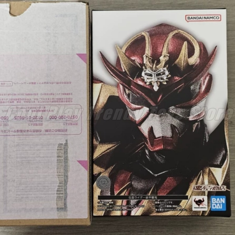 Model Kit Kamen Rider - 【สุดตื่นตาตื่นใจ】Bandai S.H.Figuarts MASKED Kamen Rider ARMED