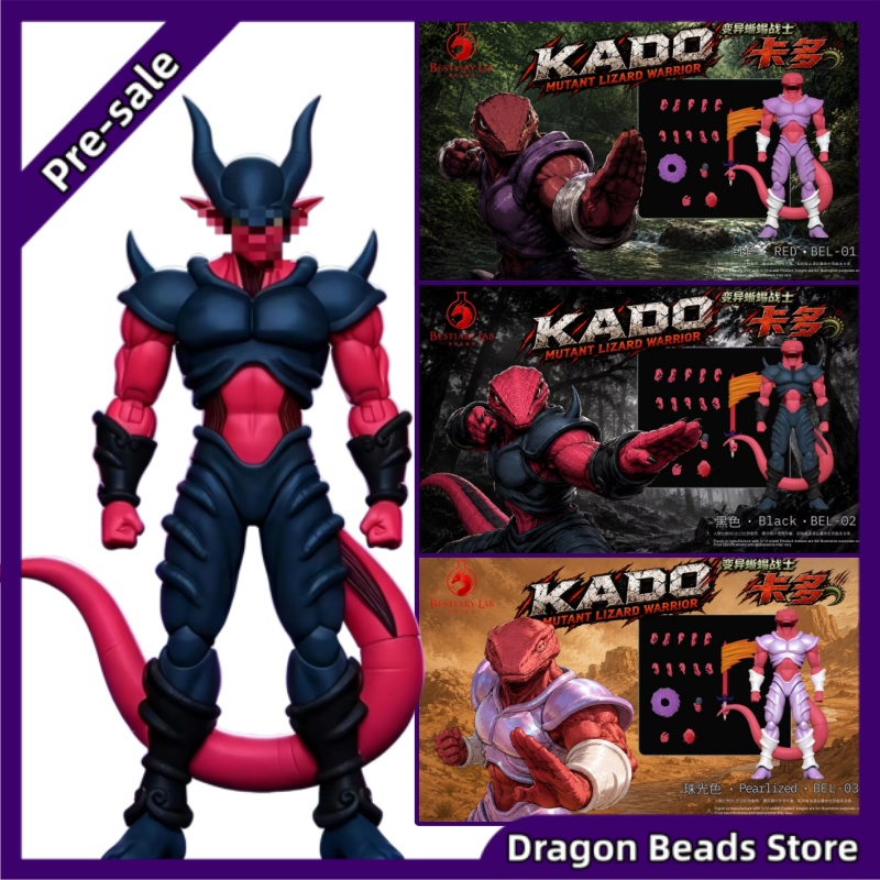 Model Kit Lizard - [ไตรมาสที่ 4 ปี 2026] PCtoys Studio