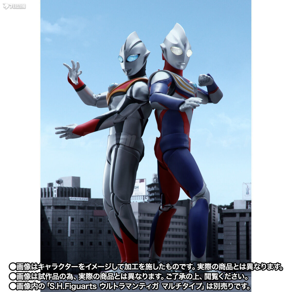 Model Kit Ultraman Tiga - Bandai SHF S.H.Figuarts อุลตร้าแมน อีวิล ทิก้า