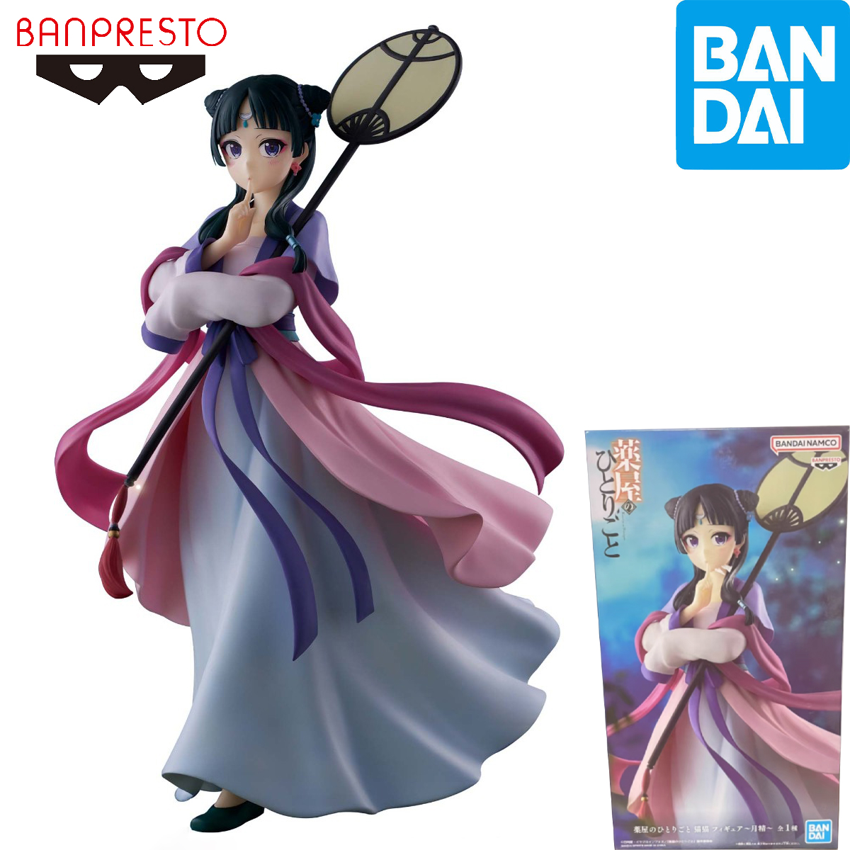 Model Kit Action Figure - ต้นฉบับในสต็อก Bandai Spirits Banpresto Kusuriya ไม่มี