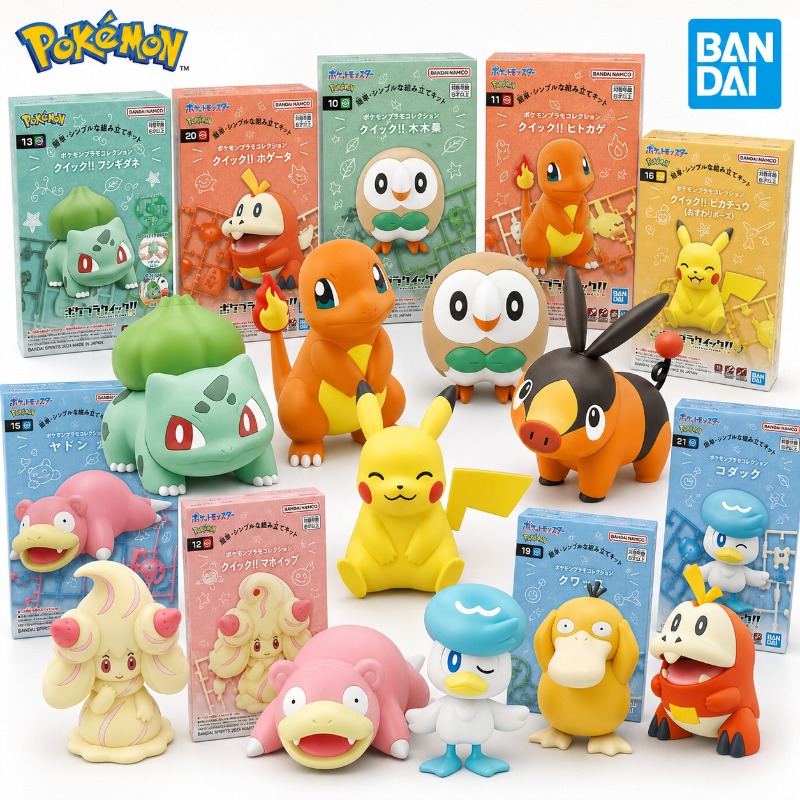 Model Kit Quick Charmander - ชุดโมเดลแบนได โปเกมอน พลาโม คอลเลคชั่น ควิก พิคาชู