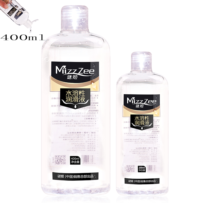 Model Kit Quick - 400ML น้ำหล่อลื่นเพศ Anal Lube Gel น้ำมันหล่อลื่นสำหรับคู่ทางเพศของเล่นสำหรับผู้ใหญ่ทำความสะอาดง่ายช่องคลอดนวดน้ำมัน