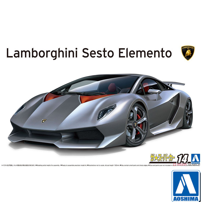Model Kit Lamborghini - โมเดลประกอบสำเร็จรูป Aoshima-06221 1/24 ชุดประกอบโมเดลรถยนต์ Lamborghini Sesto