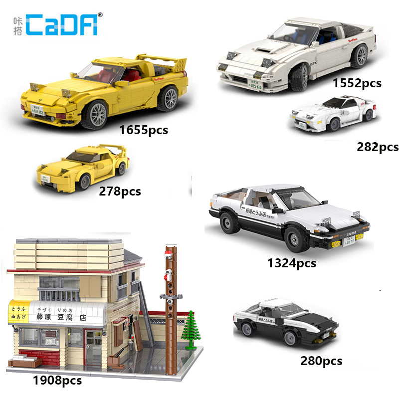 Model Kit Initial D - ตัวต่อรถแข่ง Initial D ของ Cada ชุดประกอบโมเดล