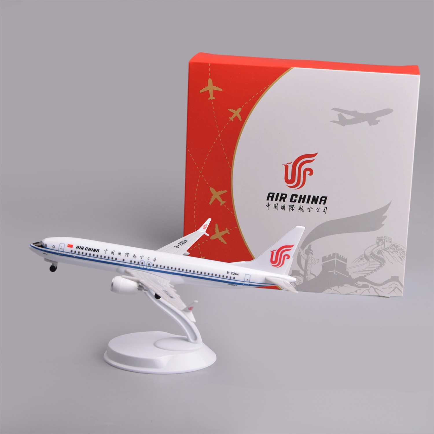 Model Kit Aircraft - โมเดลเครื่องบินพลาสติกขนาด 20 ซม. แอร์ไชน่า B737max8 ชุดโมเดลเครื่องบินสะสมพร้อมขาตั้ง