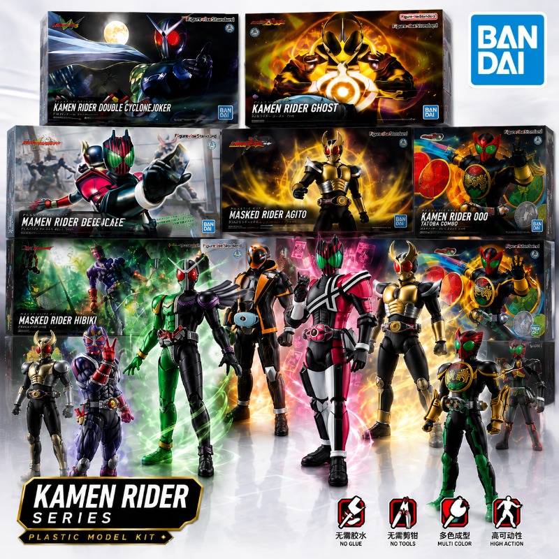 Model Kit Kamen Rider - ฟิกเกอร์ Bandai Original Kamen Rider Figure-rise