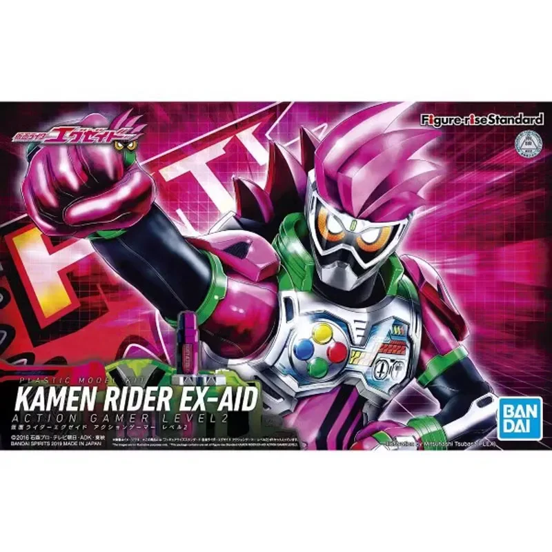 Model Kit Kamen Rider - ฟิกเกอร์แท้จาก Bandai รุ่น Figure-rise Standard คาเมนไรเดอร์