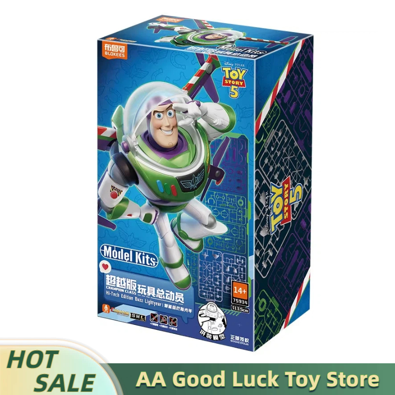Model Kit Action Figure - BLOKEES Toys ชุดประกอบโมเดลแอคชั่นฟิกเกอร์ Buzz Lightyear พร้อมไฟ