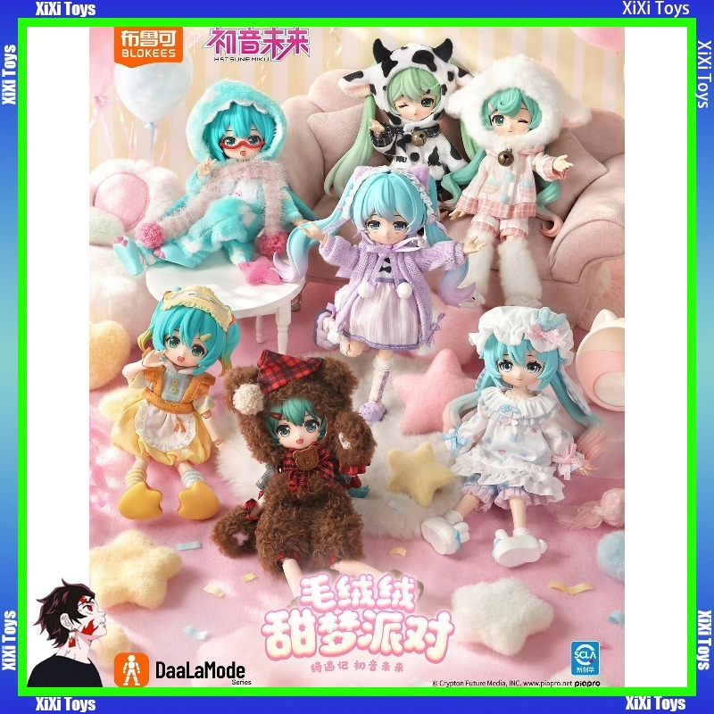 Model Kit Hatsune Miku - ชุดฟิกเกอร์ Blokees DaaLaMode Series - Hatsune