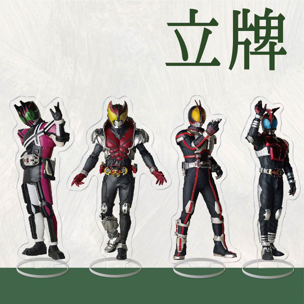 Model Kit Kamen Rider - คาเมนไรเดอร์ ฟิกเกอร์อะคริลิก โมเดลมาสค์ไรเดอร์ ของสะสมจากญี่ปุ่น ของเล่นจิ๋ว ของตกแต่งบ้าน