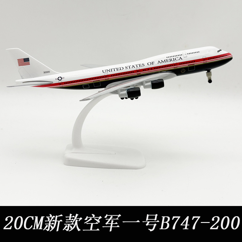 Model Kit Aircraft - โมเดลเครื่องบินขนาดเล็ก 20 ซม. รุ่น Air Force