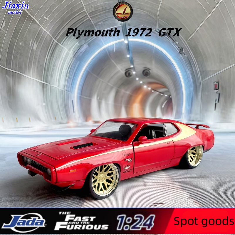 Model Kit Lamborghini - Jada 1/24 Plymouth 1972 GTX ทาสีรถรุ่นเครื่องประดับคอลเลกชันของขวัญเด็ก