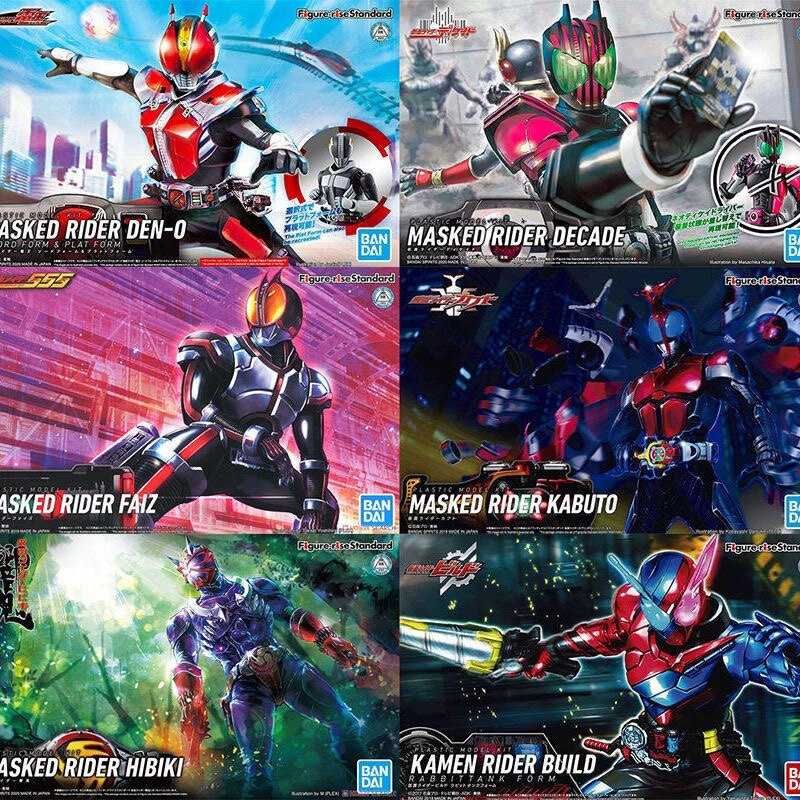 Model Kit Kamen Rider - ฟิกเกอร์ประกอบโมเดลพลาสติก Bandai Masked Rider Decade Dcd