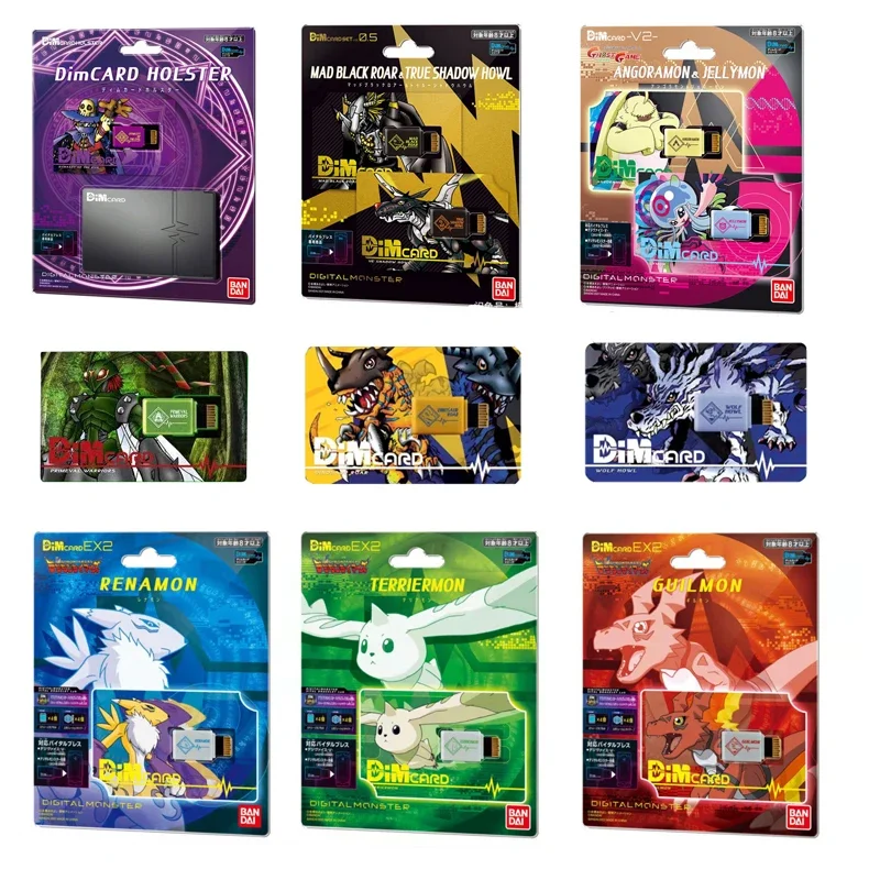 Model Kit Digimon - Digimon DIM Kuramon ผจญภัย PB DINOSALIR