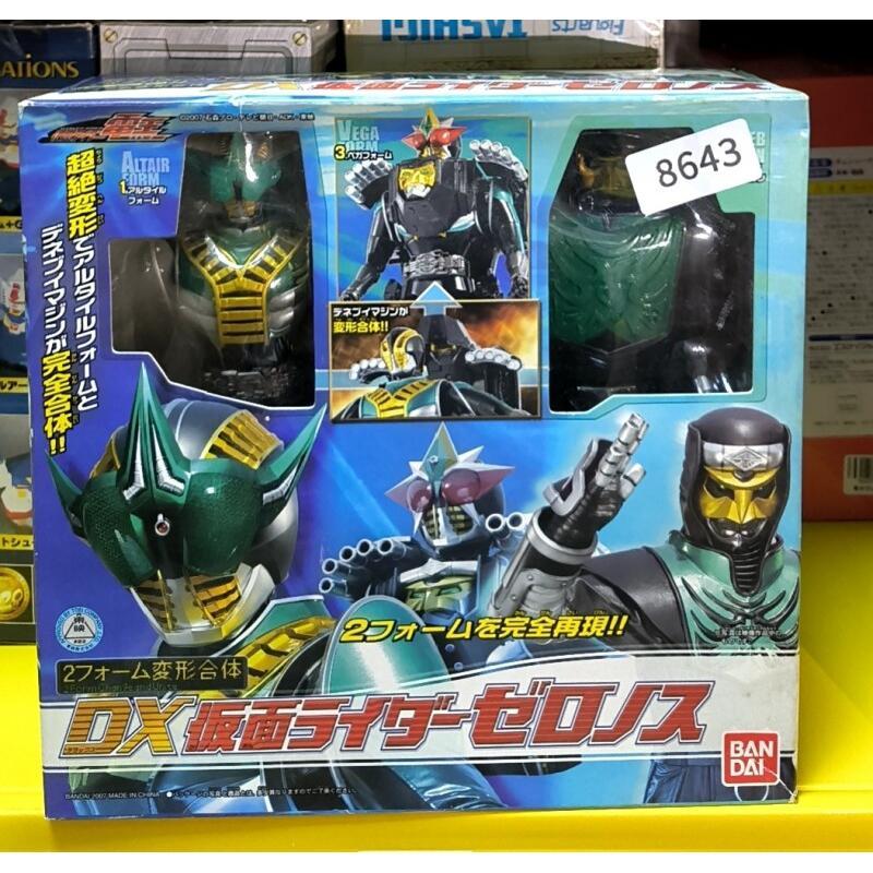 Model Kit Kamen Rider - แบนได คาเมนไรเดอร์ ซีโออาร์ แอนท์ โซลเดอร์ ฟิกเกอร์สะสม