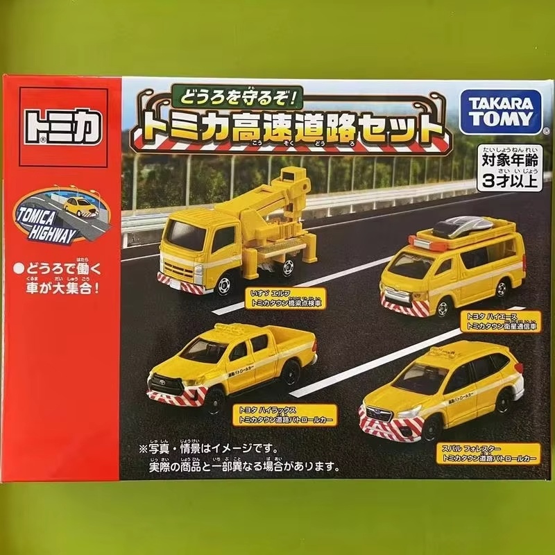Model Kit Lamborghini - สินค้ามาใหม่ ชุดของขวัญรถโมเดลอัลลอยด์ Takara Tomy Tomica Lamborghini