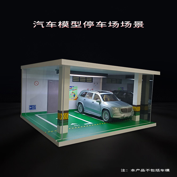 ตู้โชว์รถโมเดลไดแคสต์ขนาด 1/24 - Model Kit Display Case บทวิจารณ์และราคา