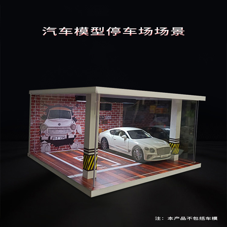 ตู้โชว์รถโมเดลไดแคสต์ขนาด 1/24 - Model Kit Display Case บทวิจารณ์และราคา