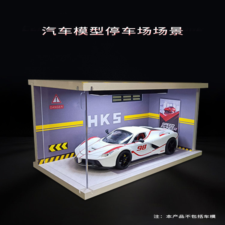 ตู้โชว์รถโมเดลไดแคสต์ขนาด 1/24 - Model Kit Display Case บทวิจารณ์และราคา
