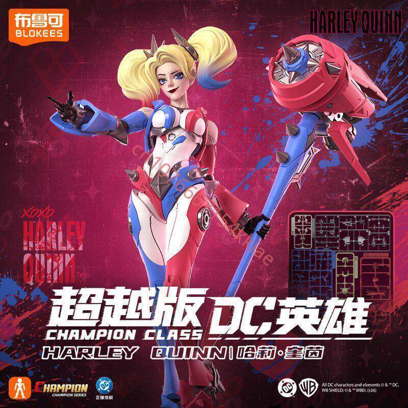 บล็อกกี้ส์ ดีซี แชมเปี้ยน คลาส - Model Kit Harley Quinn บทวิจารณ์และราคา
