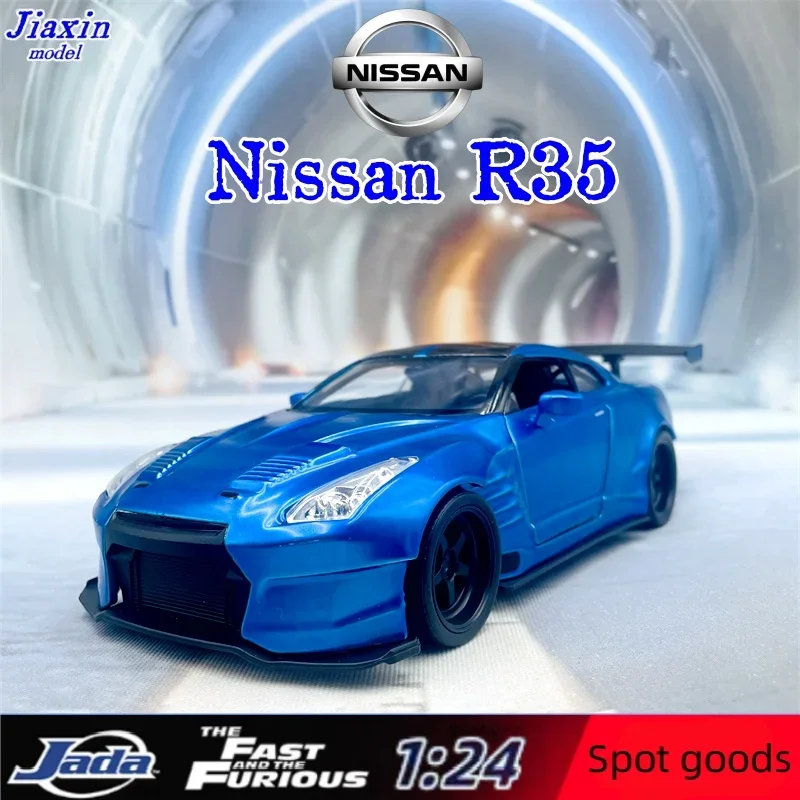 Jada1: GT-R ของไบรอัน2009อย่าง - Model Kit Lamborghini บทวิจารณ์และราคา