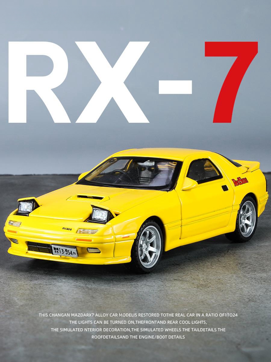 1/32 Mazda RX7 เริ่มต้น D Mini - Model Kit Initial D บทวิจารณ์และราคา