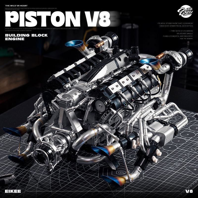 ชุดตัวต่อเครื่องยนต์ MOC Super - Model Kit V8 บทวิจารณ์และราคา