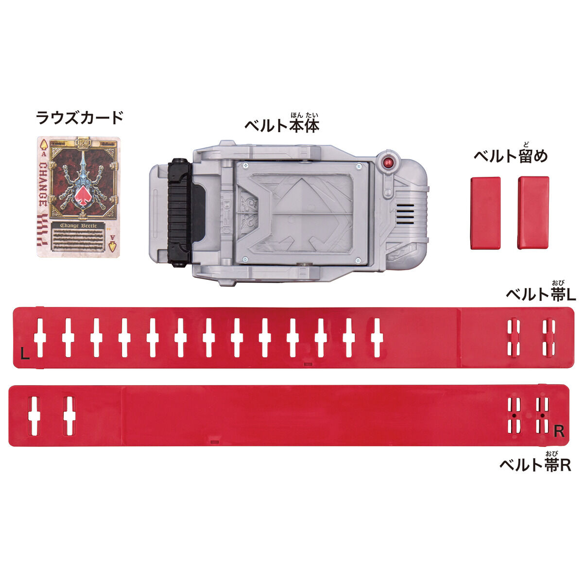 ของแท้ของแท้เข็มขัดขี่หน้ากากค - Model Kit Kamen Rider บทวิจารณ์และราคา
