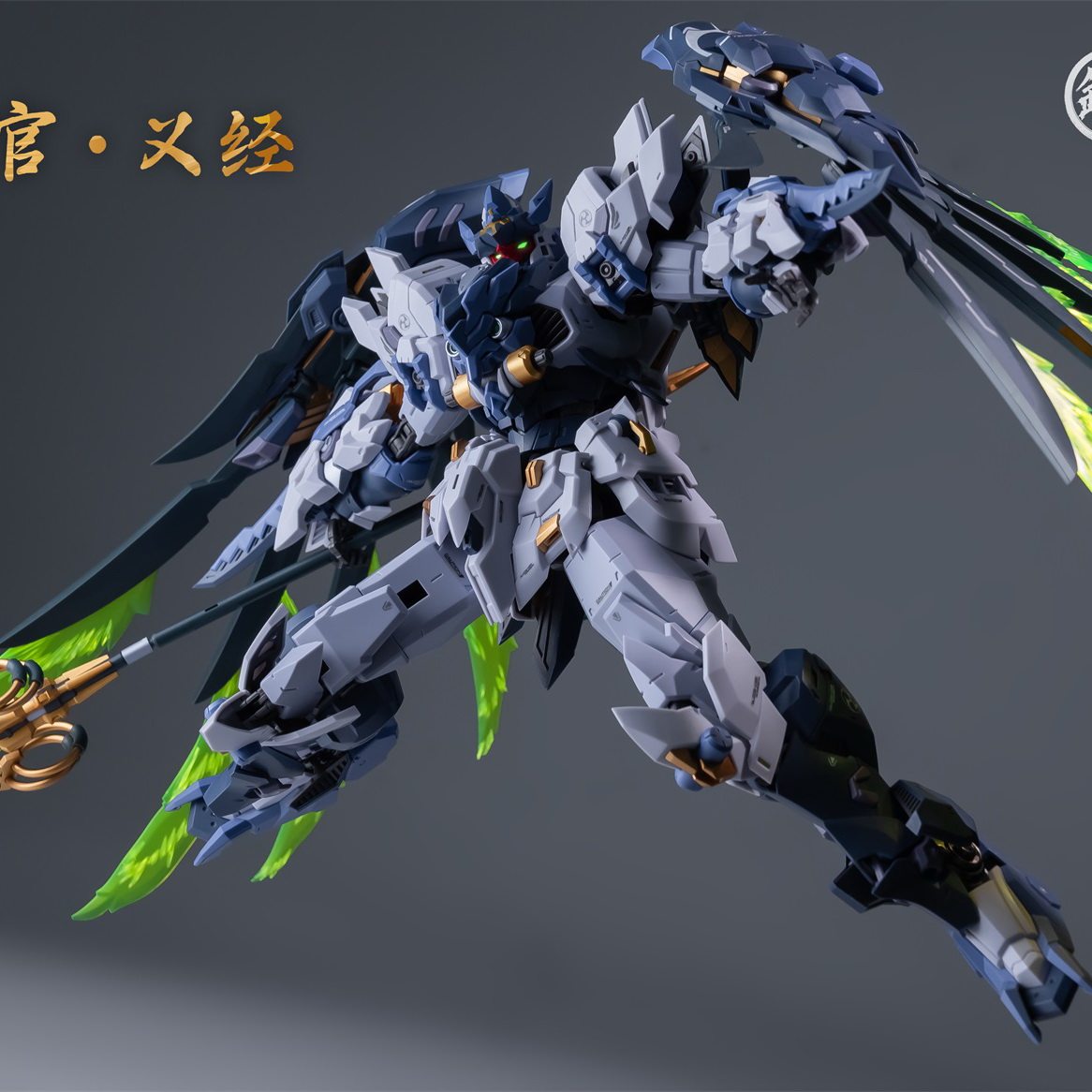 สินค้าพร้อมส่ง MJZ STUDIO TENG - Model Kit Judge บทวิจารณ์และราคา