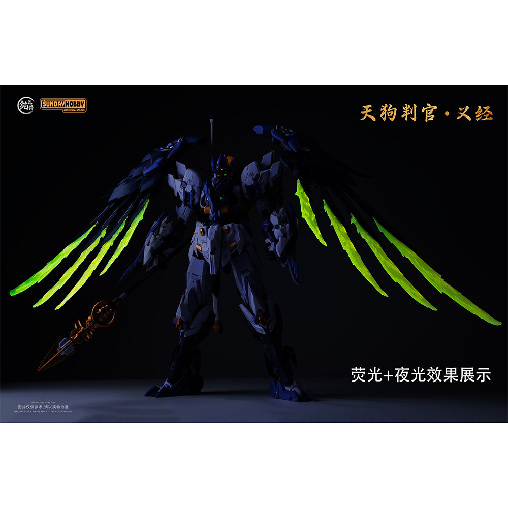 สินค้าพร้อมส่ง MJZ STUDIO TENG - Model Kit Judge บทวิจารณ์และราคา