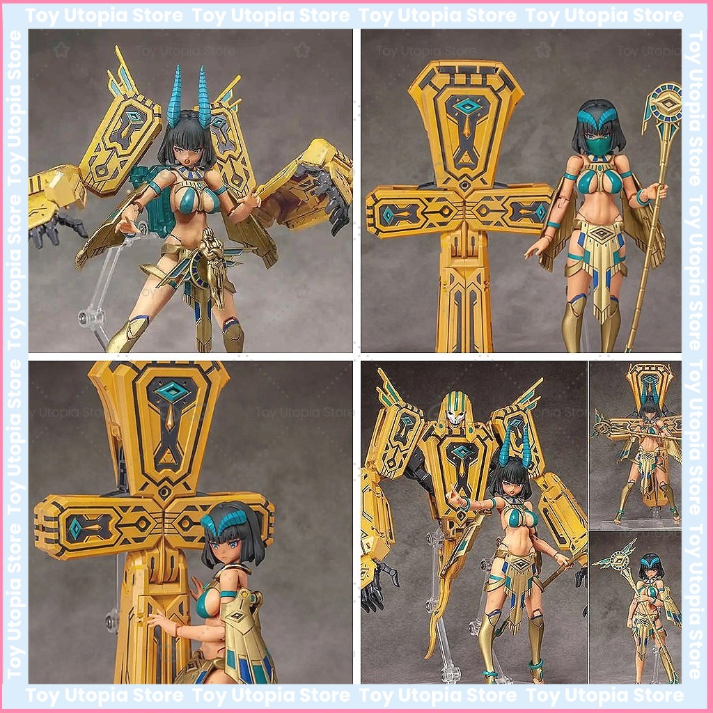 Alphamax Dark Advent Undeaddre - Youtube Model Kit บทวิจารณ์และราคา