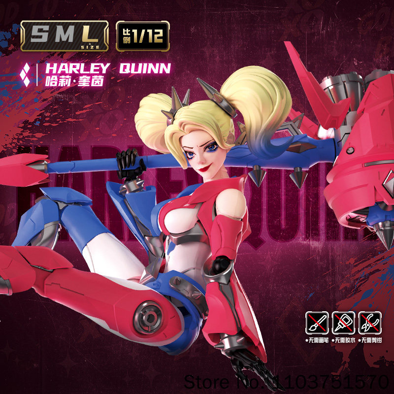 บล็อกกี้ส์ นิว ดีซี ฮีโร่ส์ บี - Model Kit Harley Quinn บทวิจารณ์และราคา