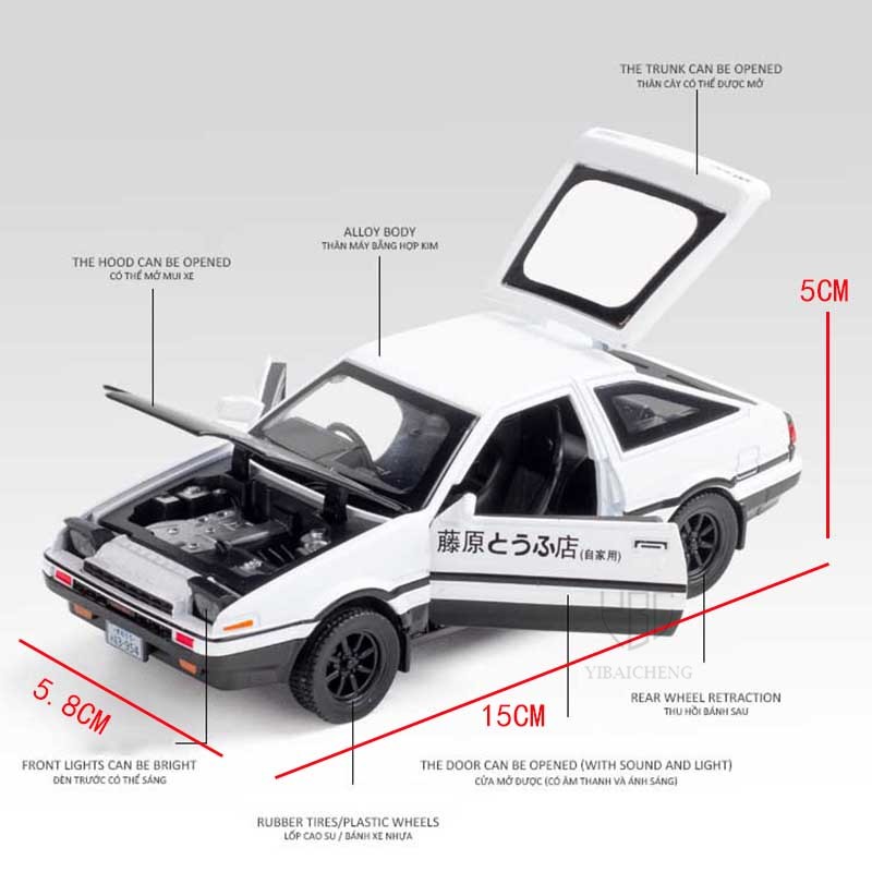 1/32 INITIAL D AE86 รถรุ่นDiec - Model Kit Initial D บทวิจารณ์และราคา