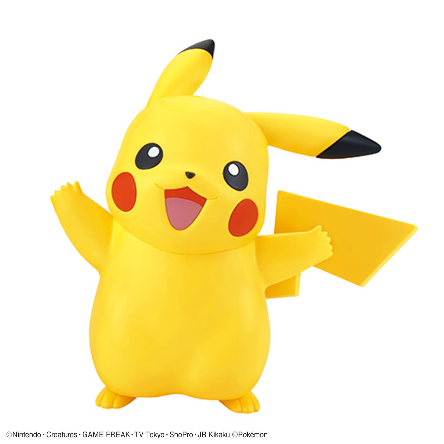 ชุดประกอบโมเดลโปเกมอน คิวไลท์  - Model Kit Quick Charmander บทวิจารณ์และราคา
