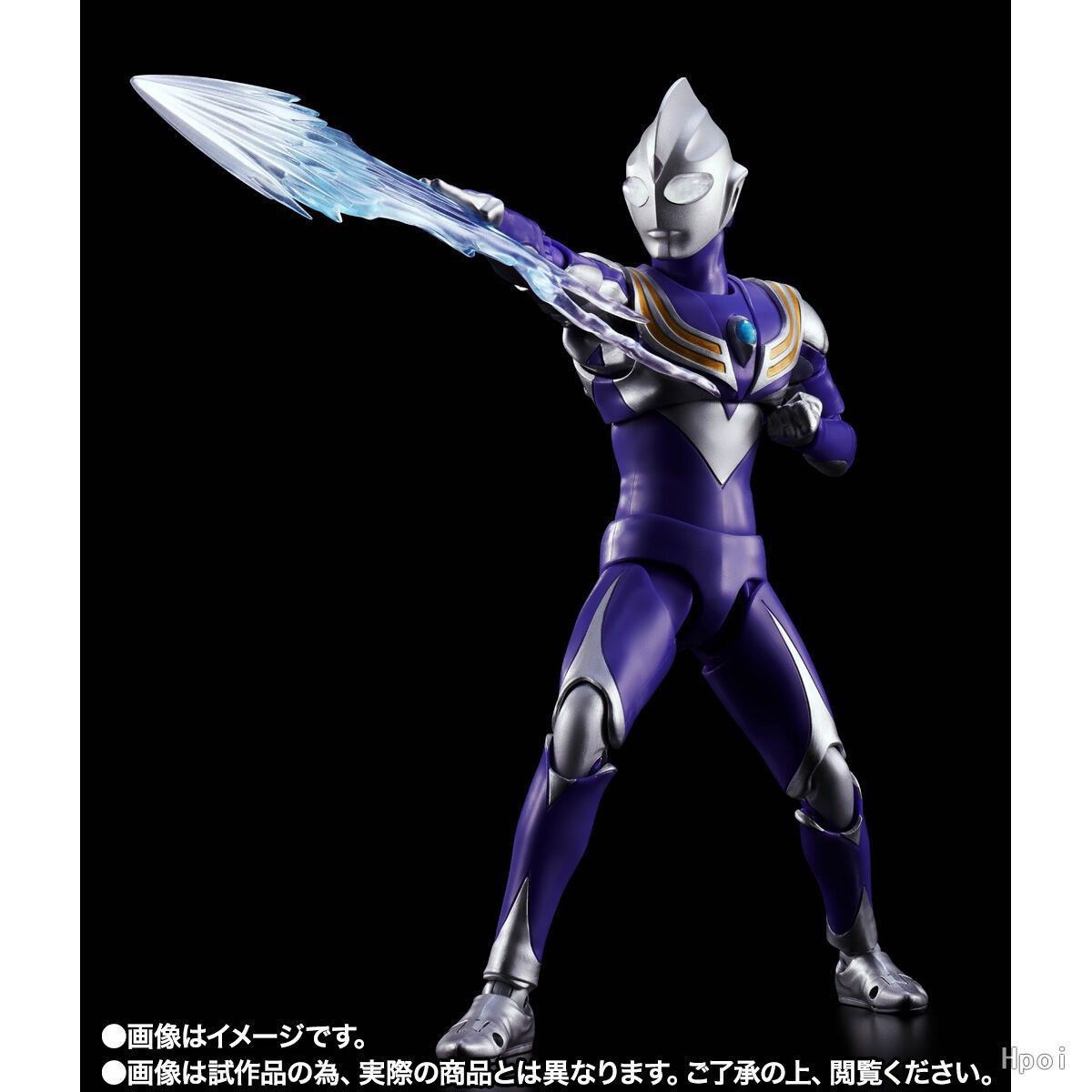 ในสต็อกของแท้ Bandai Ultraman  - Model Kit Ultraman Tiga บทวิจารณ์และราคา