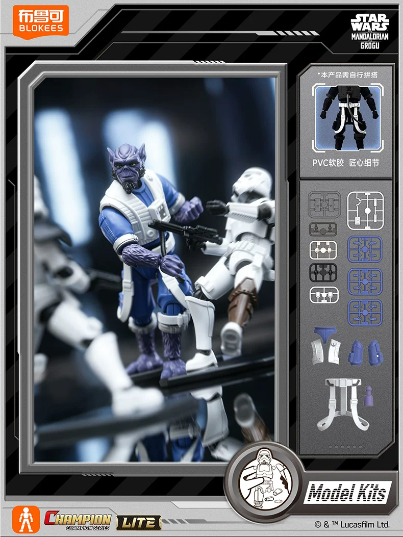 มีสินค้าในสต็อก BLOKEES Star W - Model Kit Star Wars บทวิจารณ์และราคา