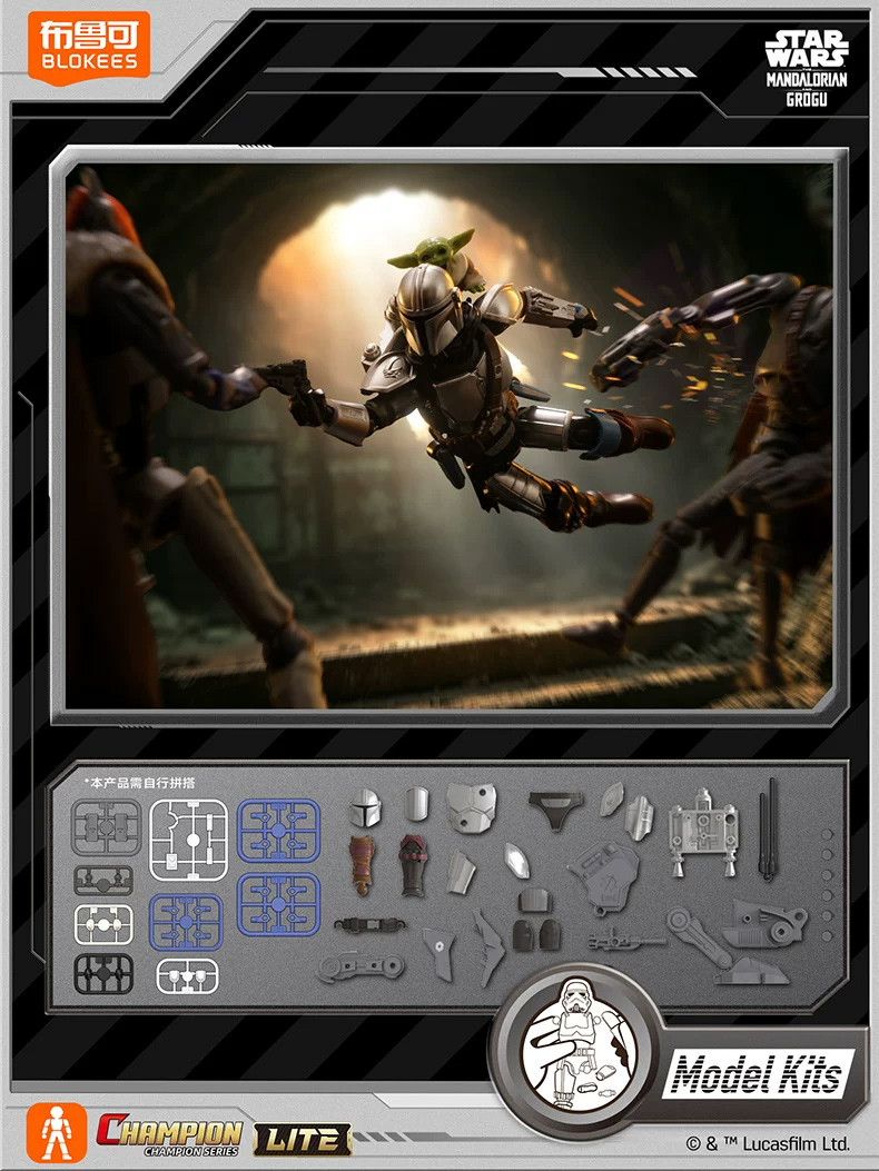 มีสินค้าในสต็อก BLOKEES Star W - Model Kit Star Wars บทวิจารณ์และราคา