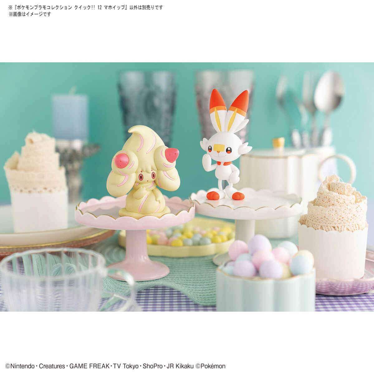 ของแท้จากบันได ฟิกเกอร์โปเกมอน - Model Kit Quick บทวิจารณ์และราคา