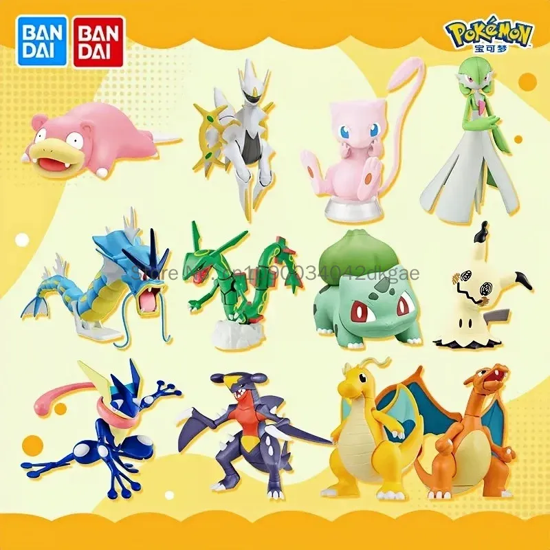 ชุดโมเดลโปเกมอนของแท้จาก Banda - Model Kit Quick Charmander บทวิจารณ์และราคา